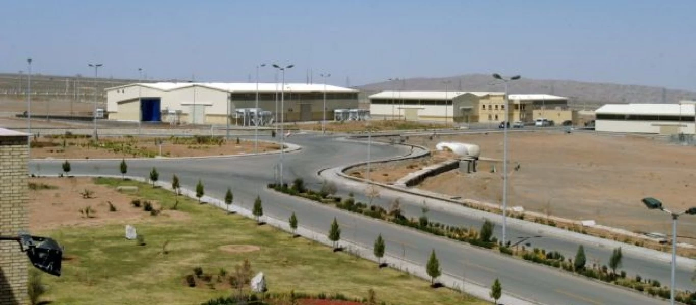 Ιράν-Πυρηνικά : Ολοκληρώθηκαν οι συνομιλίες στη Βιέννη – Θετική η γενική εντύπωση